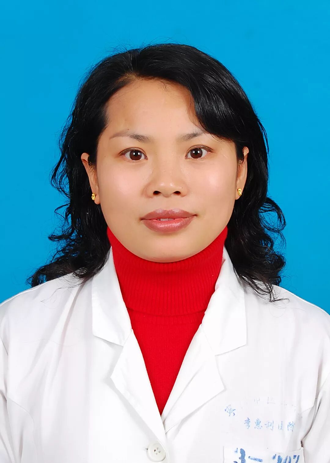 急救先锋:刘雪兰04当碰到从周边县市赶来的患者挂不