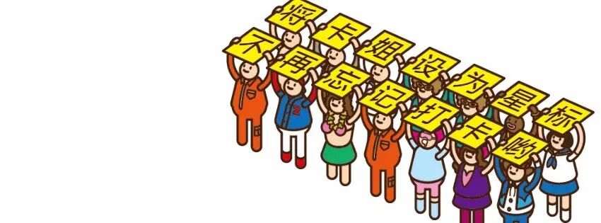 necessary的名词 necessary的名词 Day 06 | 毕业照绝美pose！简单又上镜！