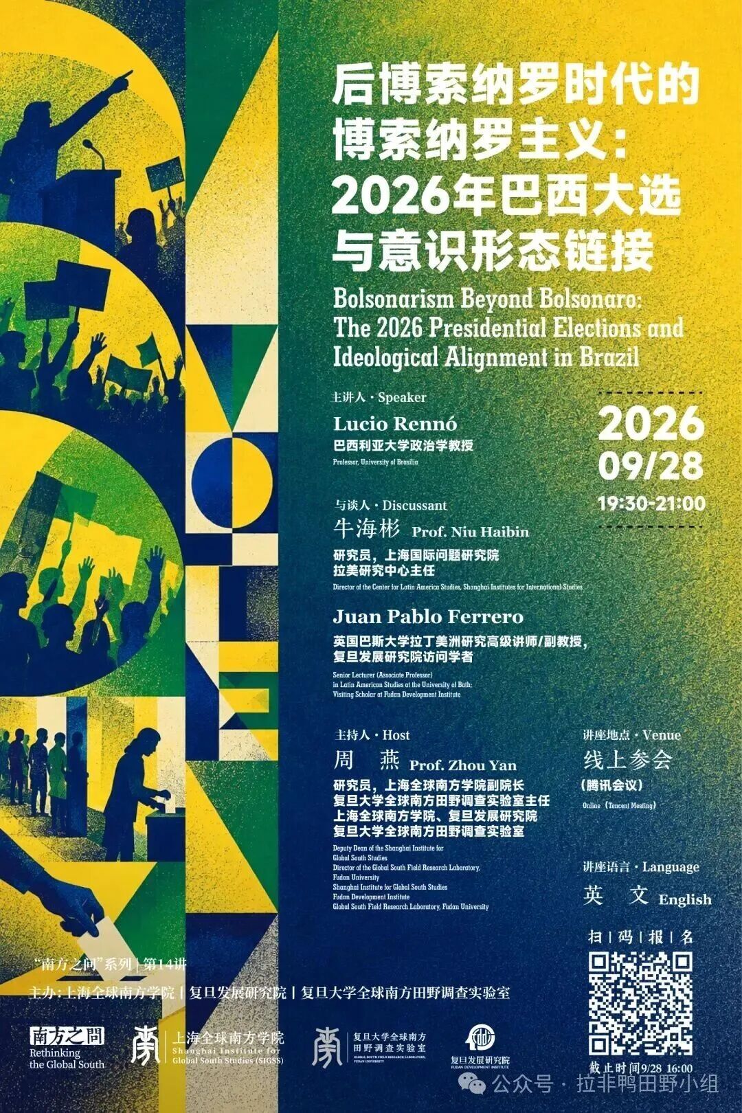 cbff6a05917493ed42d1dd9a15ebeeab.jpg