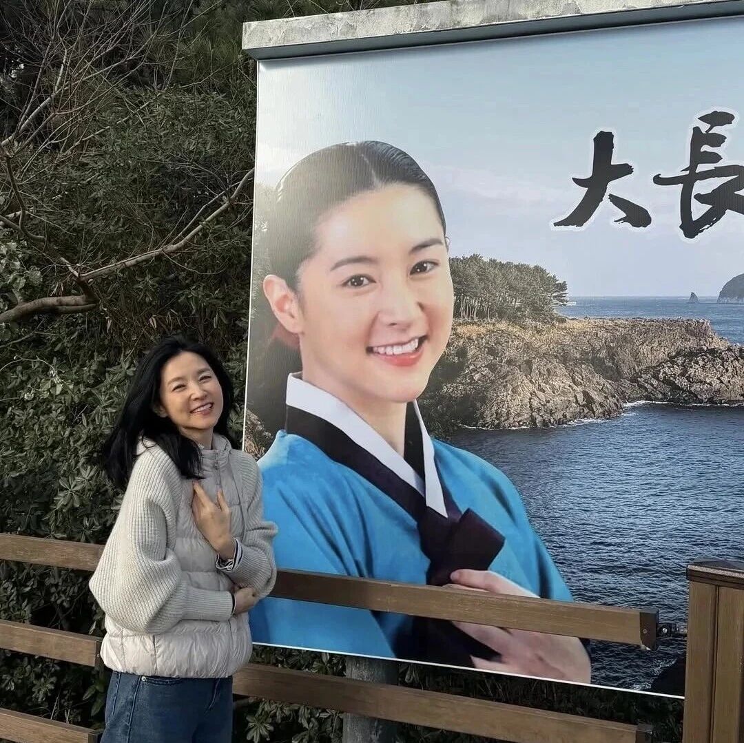 李英爱的生图,简直封神