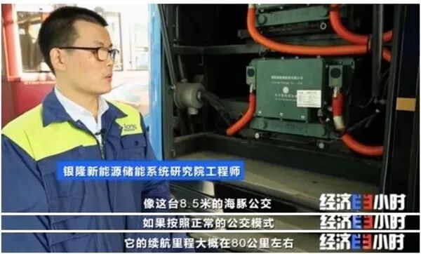 陳立泉院士研究新型納米硅鋰電池問世,整車續航里程翻倍的圖4