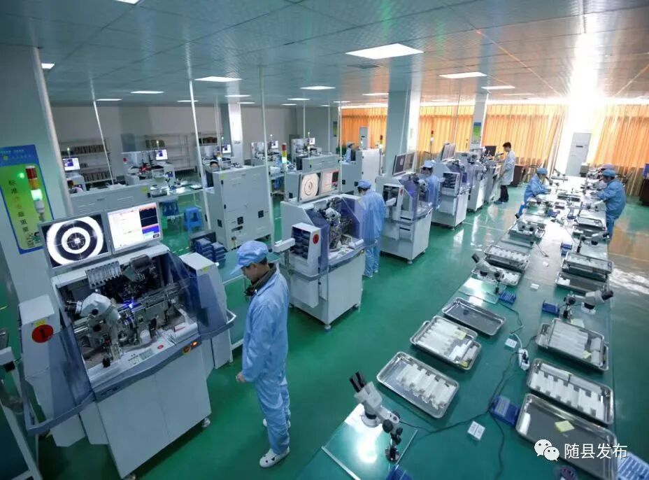 新年贺词 | 风劲帆满图新志 勇毅笃行再出发新年贺词,华夏农耕文明,随县发展,经济增长,社会事业进步