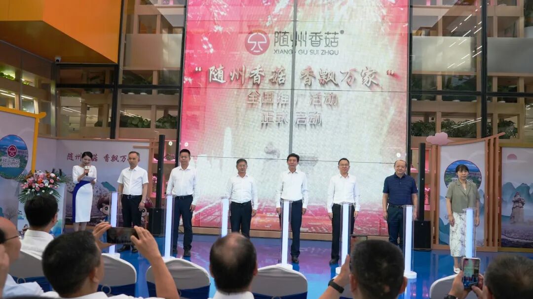 新年贺词 | 风劲帆满图新志 勇毅笃行再出发新年贺词,华夏农耕文明,随县发展,经济增长,社会事业进步