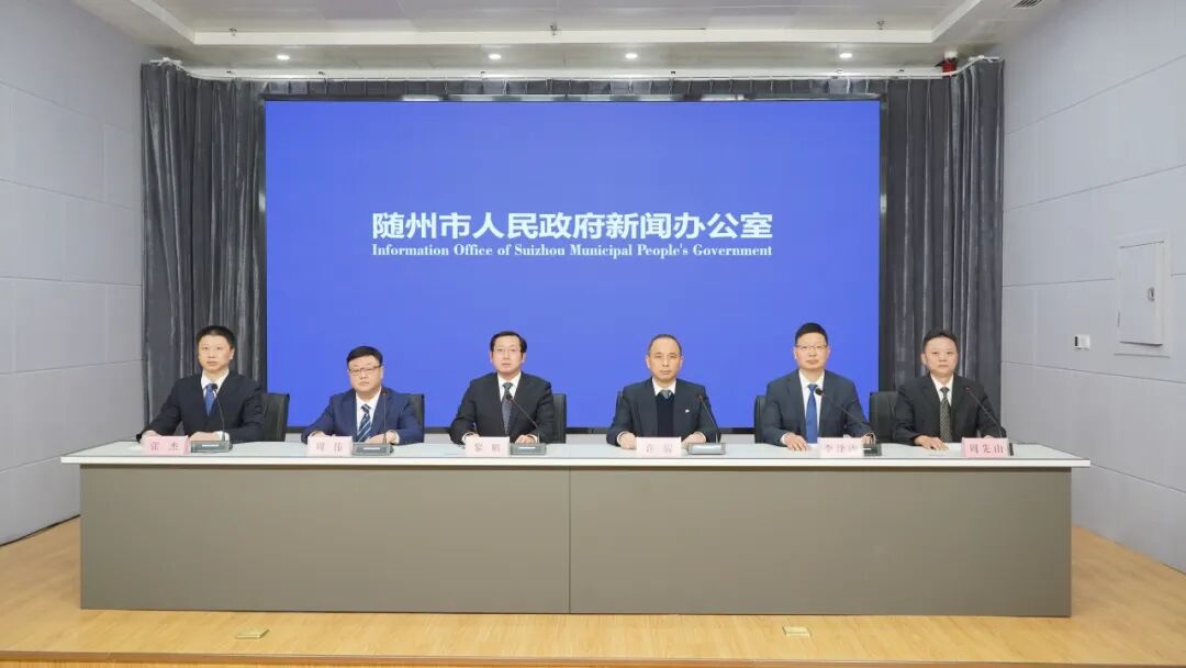 新年贺词 | 风劲帆满图新志 勇毅笃行再出发新年贺词,华夏农耕文明,随县发展,经济增长,社会事业进步