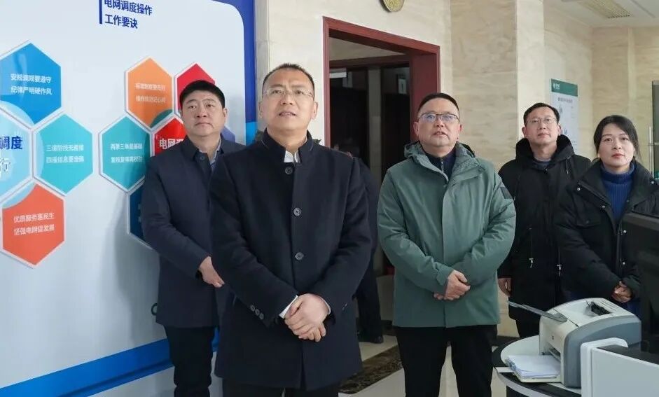 新年贺词 | 风劲帆满图新志 勇毅笃行再出发新年贺词,华夏农耕文明,随县发展,经济增长,社会事业进步