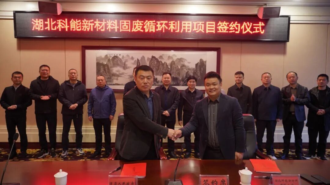 新年贺词 | 风劲帆满图新志 勇毅笃行再出发新年贺词,华夏农耕文明,随县发展,经济增长,社会事业进步