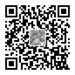 矿渣胶凝固化含砷固废技术及其机理研究