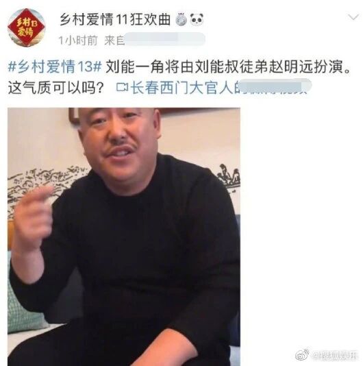东方网娱乐|王俊凯易烊千玺为王源新歌打call 上海电影节7月25日开幕| 东小娱日爆社 2020.7.16