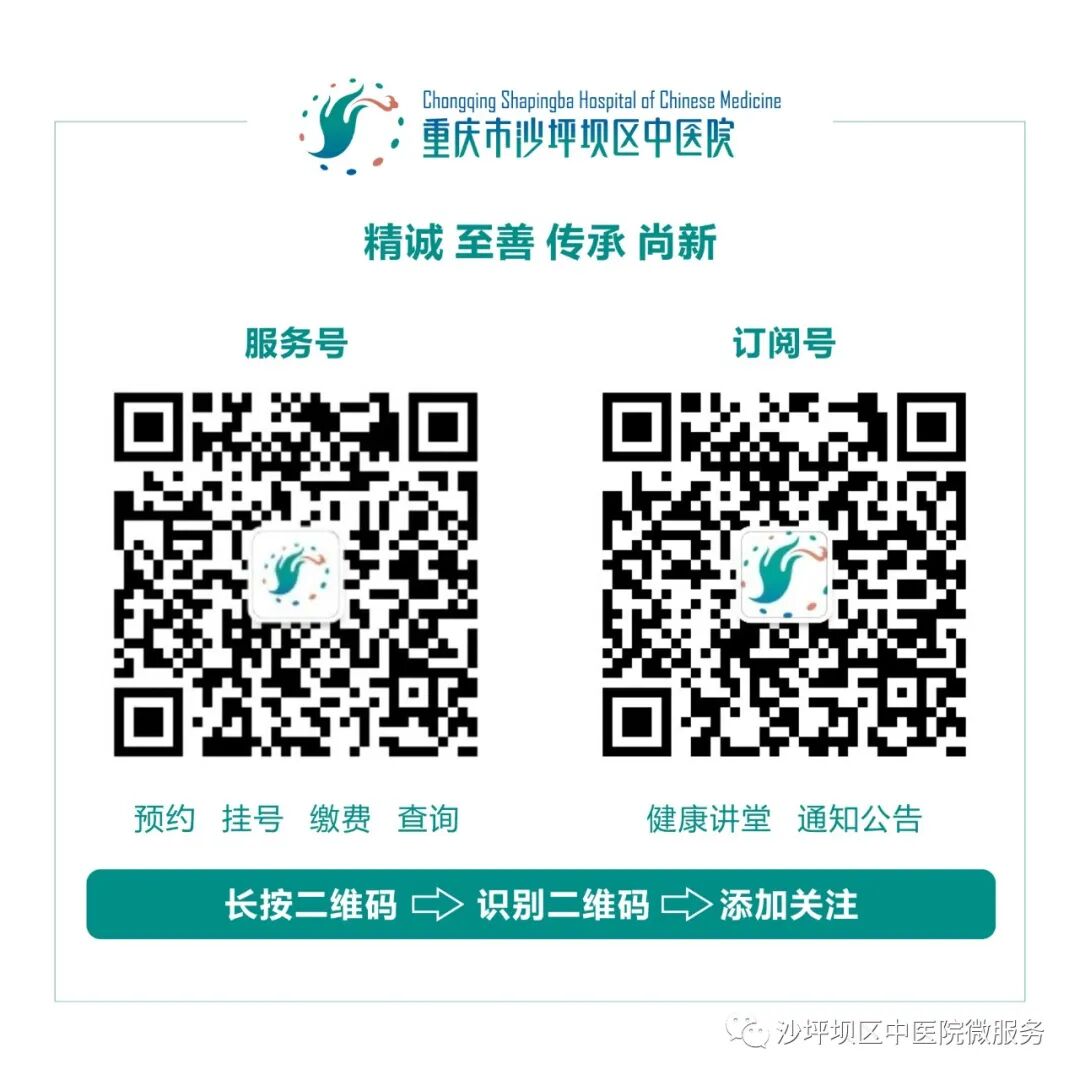 为什么到了夏天慢阻肺更厉害【健康科普】“冬病夏治”——助慢阻肺患者呼吸更轻松_https://www.jmylbn.com_新闻资讯_第22张