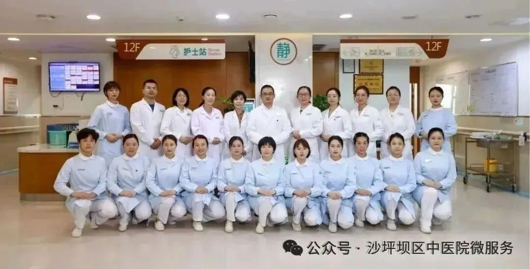 为什么到了夏天慢阻肺更厉害【健康科普】“冬病夏治”——助慢阻肺患者呼吸更轻松_https://www.jmylbn.com_新闻资讯_第21张