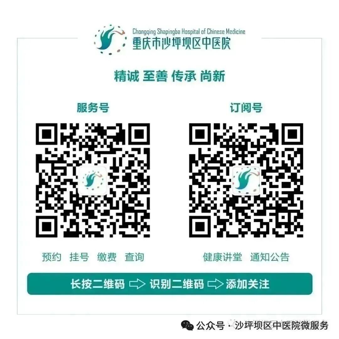 透药有什么作用【纸短情长】一纸谢函寄深情，振法透药妙术护童安_https://www.jmylbn.com_新闻资讯_第5张