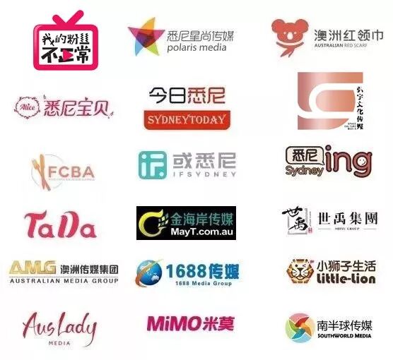 %name 悉尼冬天最性感厨艺大乱斗！「女神料理擂台」十强出炉！
