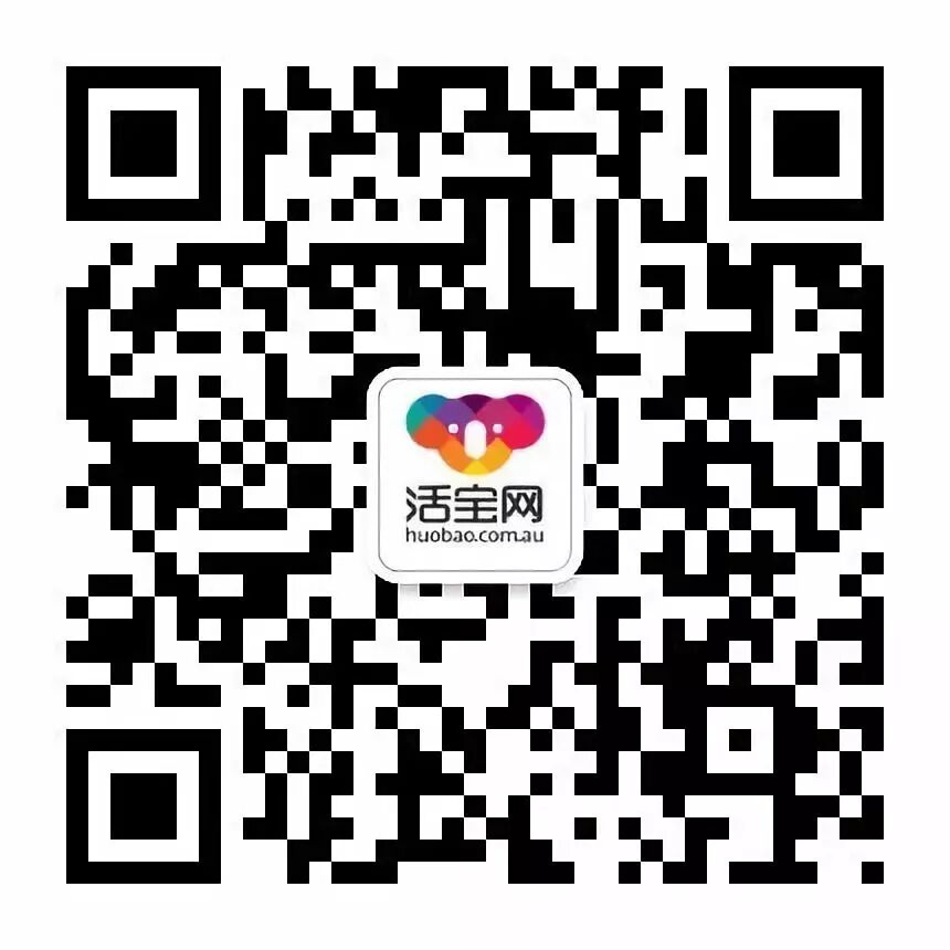%name 悉尼冬天最性感厨艺大乱斗！「女神料理擂台」十强出炉！