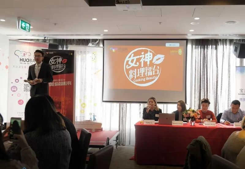 %name 「 女神料理擂台 」够美你就来！万元奖金奖品等你拿！