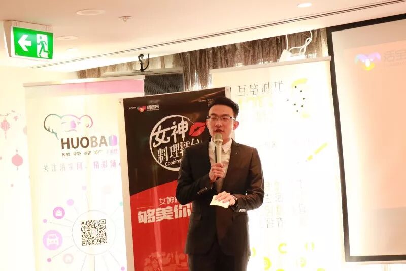 %name 「 女神料理擂台 」够美你就来！万元奖金奖品等你拿！