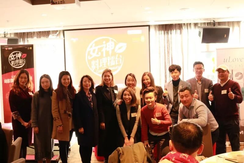 %name 「 女神料理擂台 」够美你就来！万元奖金奖品等你拿！