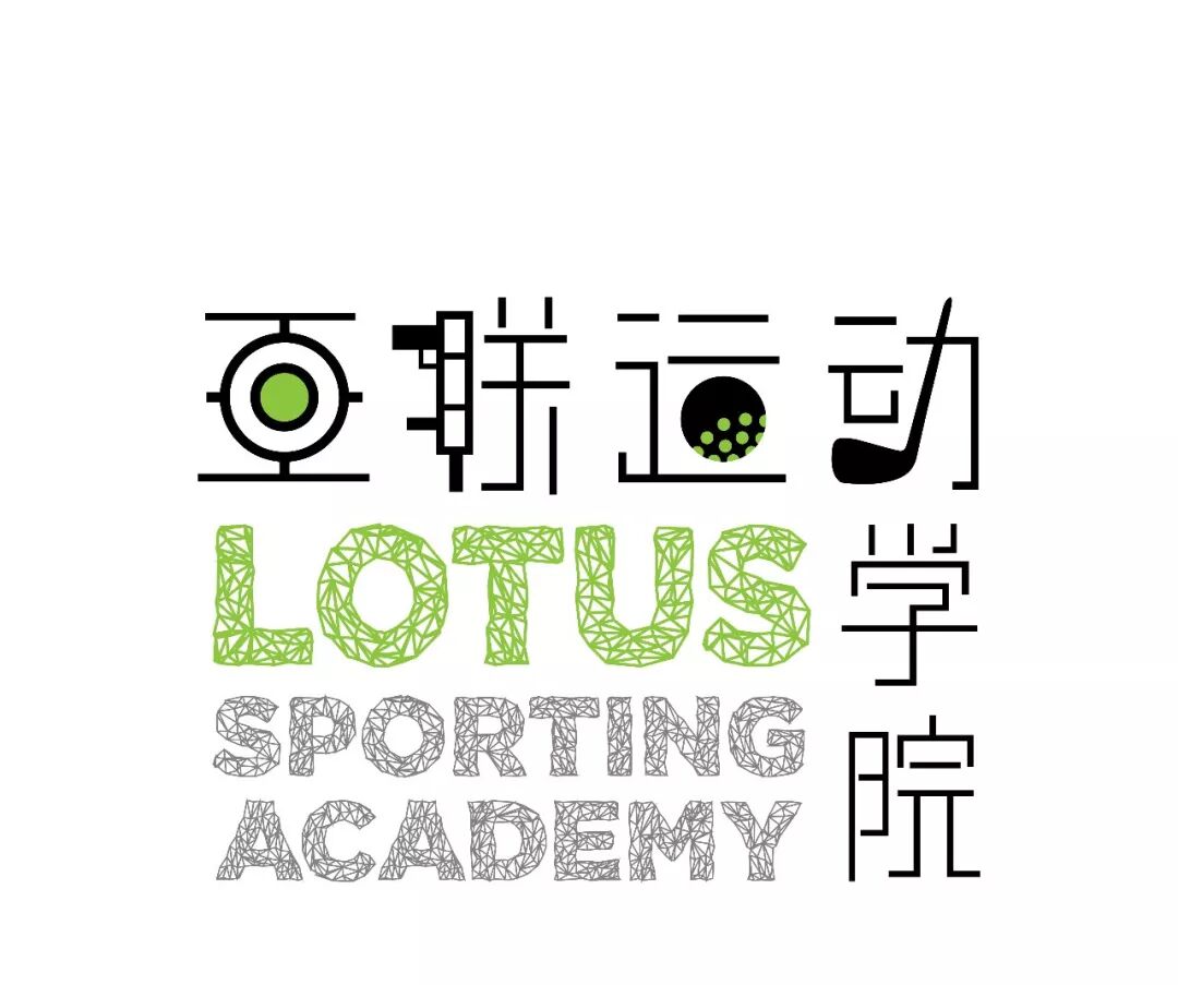 %name 「 女神料理擂台 」够美你就来！万元奖金奖品等你拿！