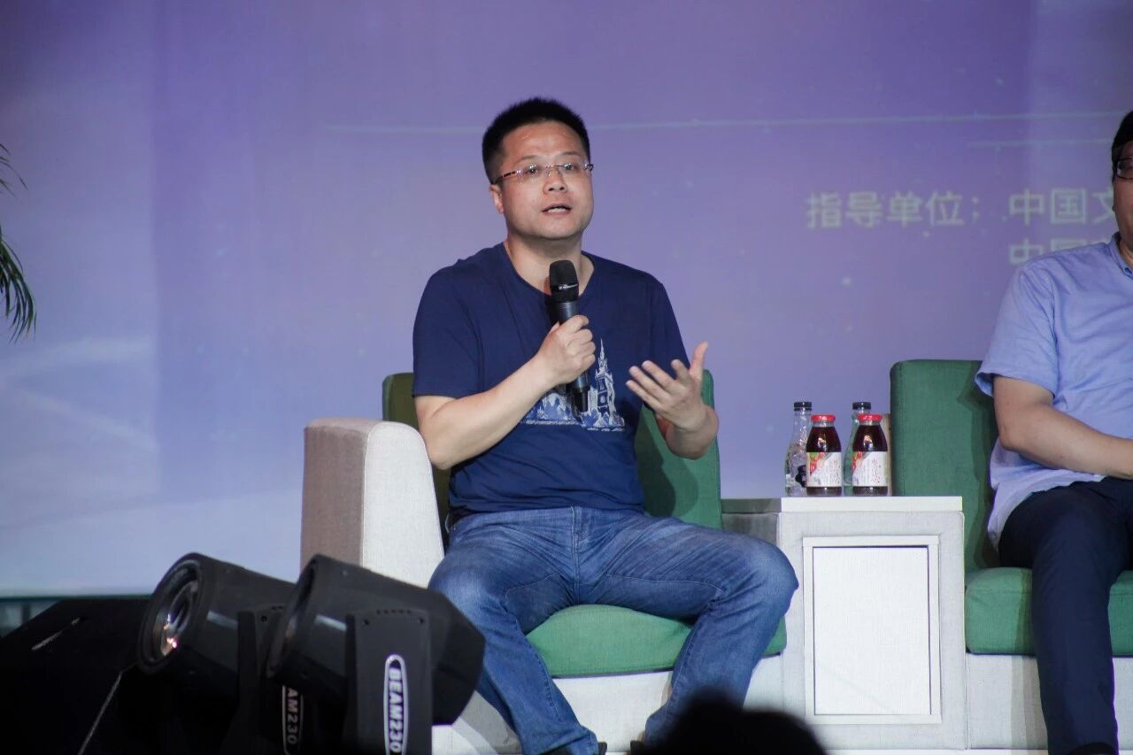 未来已来——中国首届少儿影视节目发展与创新高峰论坛在深举办深圳大