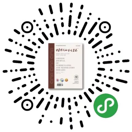 吸痰装置怎么连接【诊疗方案】新型冠状病毒感染重型及危重型患者呼吸治疗相关操作防护措施专家共识_https://www.jmylbn.com_新闻资讯_第17张