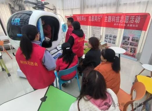 ԭƽпƼ_ƽԭؿЭ_ԭƽпЭ