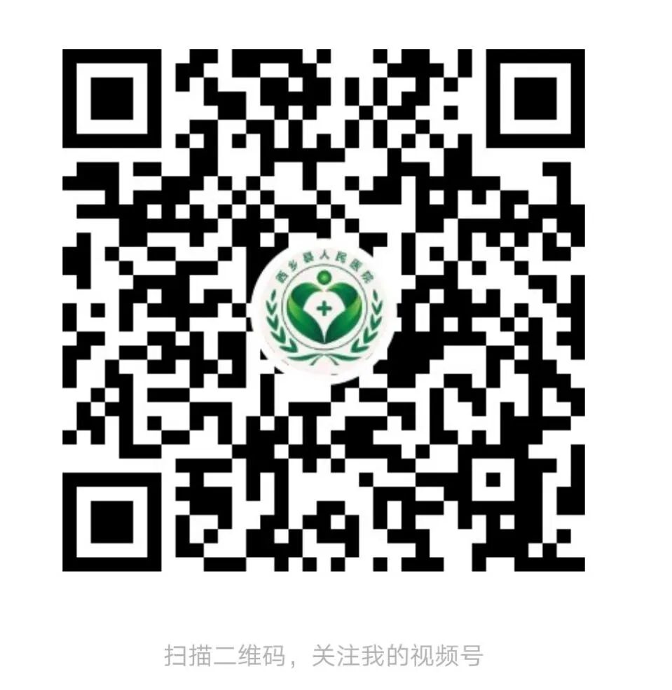 联影磁共振怎么样【三级医院创建 • 技术装备提升】再添医学影像“利器”——我院引进联影uMR870  3.0T磁共振_https://www.jmylbn.com_新闻资讯_第38张