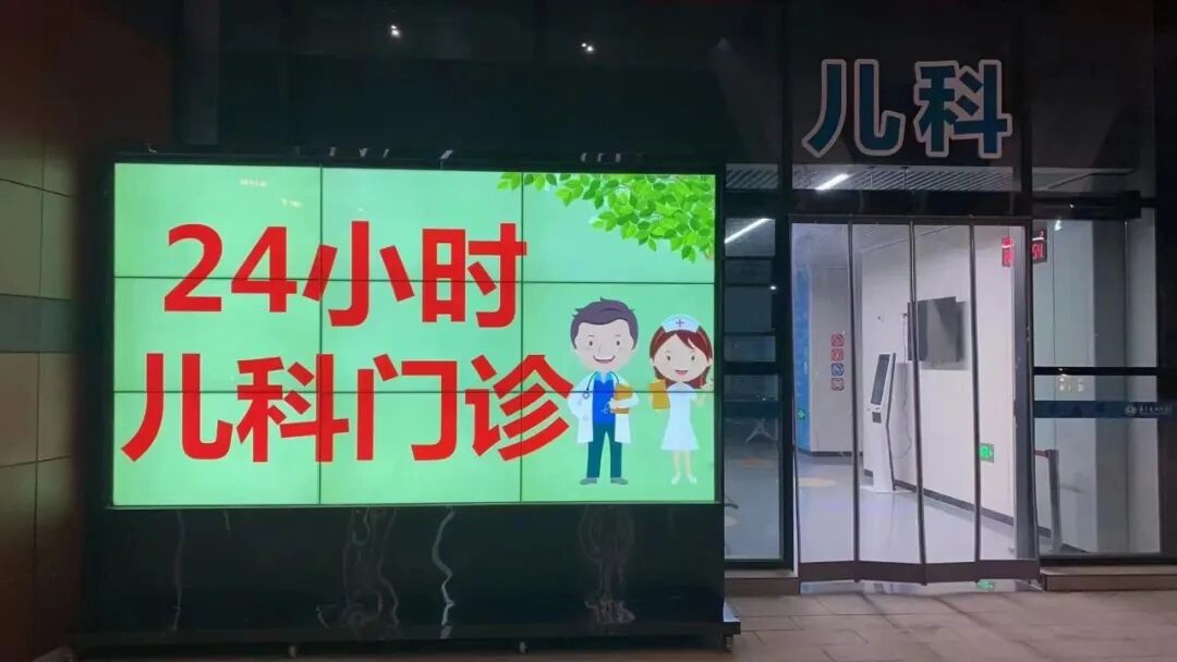 洗胃去什么科学科巡礼 ｜ 第五期 • 西乡县人民医院儿一科：清澈的爱 只为儿童健康成长_https://www.jmylbn.com_新闻资讯_第11张