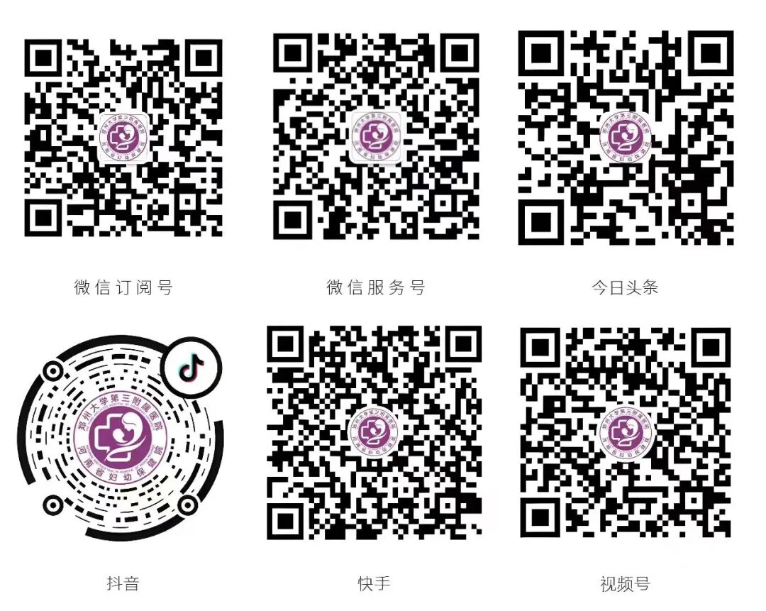 医用ct胶片怎么收纳医用彩色胶片：让影像诊断更精准的“全彩视界”_https://www.jmylbn.com_新闻资讯_第14张