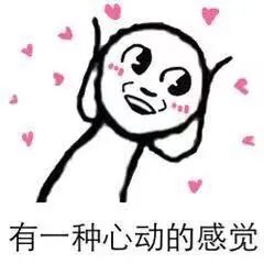 抓获12人！岳池警方捣毁一洗钱团伙，涉案资金上亿元！