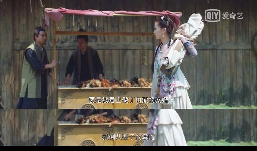 媳妇从天而降,他居然能摊上这种好事?