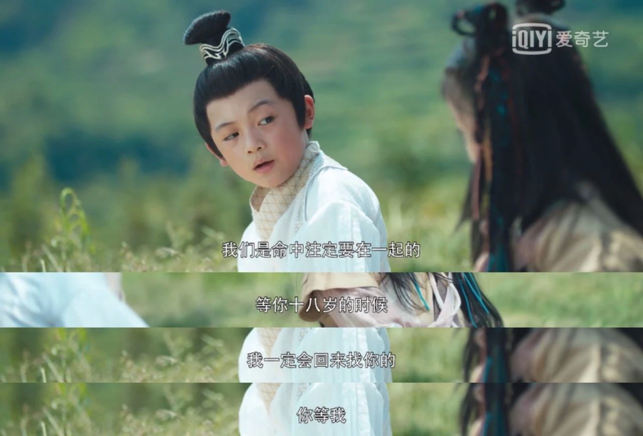媳妇从天而降,他居然能摊上这种好事?