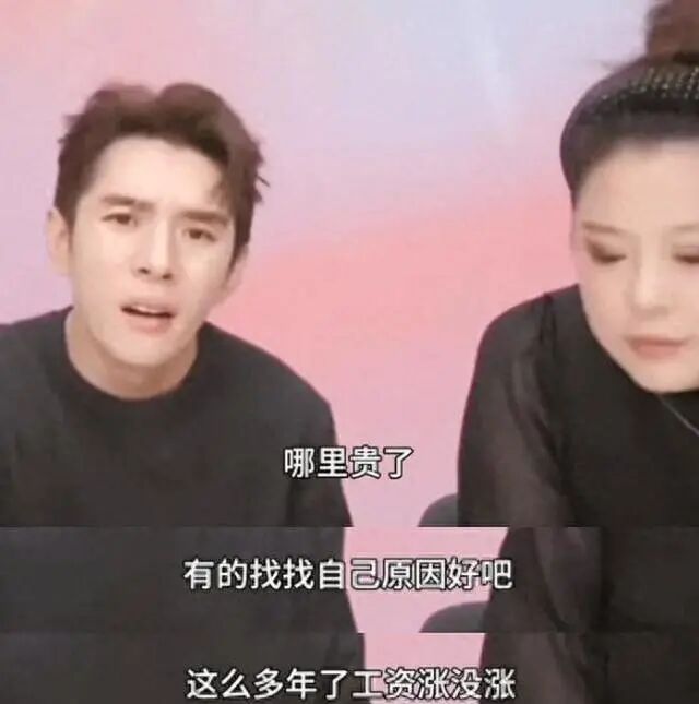 所有网红的终点都是带货
