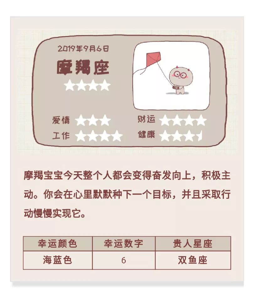 Mmbiz Qpic Cn Mmbiz Jpg 2fgxibocqlqofct7my0leff