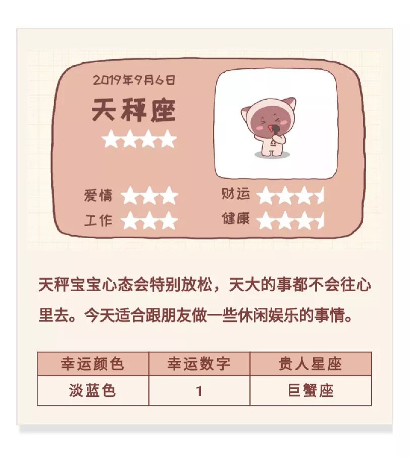 Mmbiz Qpic Cn Mmbiz Jpg 2fgxibocqlqofct7my0leff