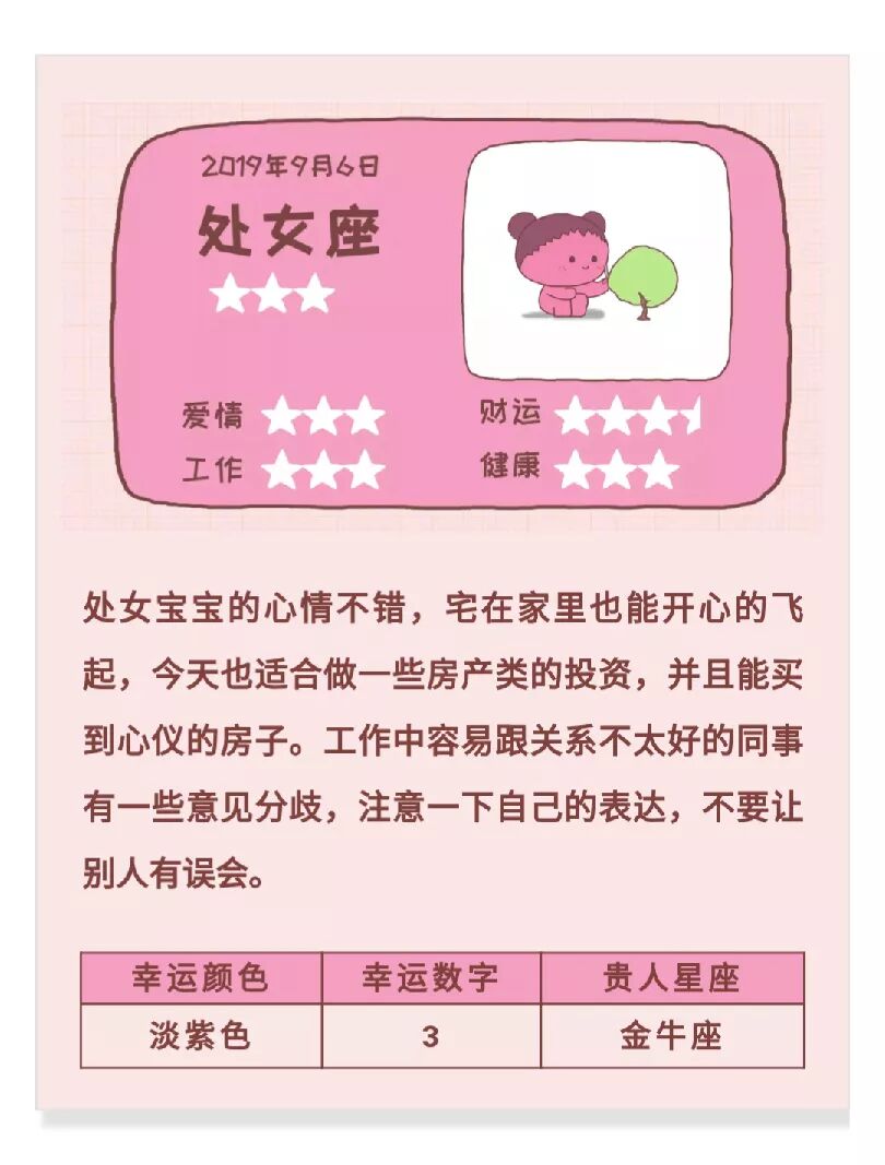 Mmbiz Qpic Cn Mmbiz Jpg 2fgxibocqlqofct7my0leff