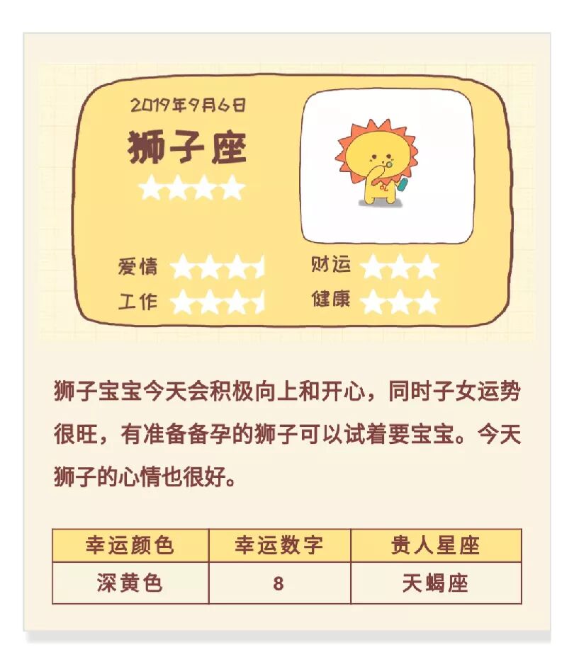 Mmbiz Qpic Cn Mmbiz Jpg 2fgxibocqlqofct7my0leff