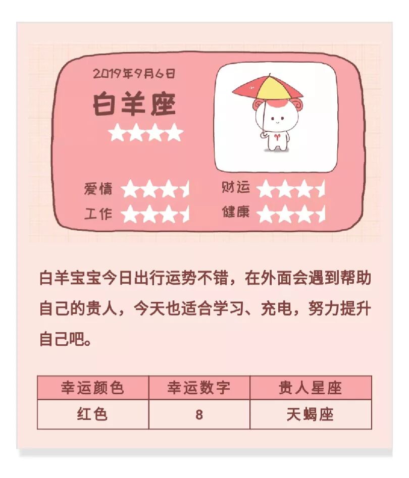 Mmbiz Qpic Cn Mmbiz Jpg 2fgxibocqlqofct7my0leff