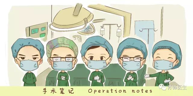 痔疮套扎吻合器怎么用医学笔记︱自动弹力线痔套扎术，治疗痔，很微创！（图文并茂）_https://www.jmylbn.com_新闻资讯_第1张