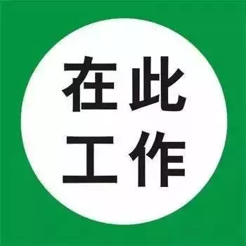 登录查看大图