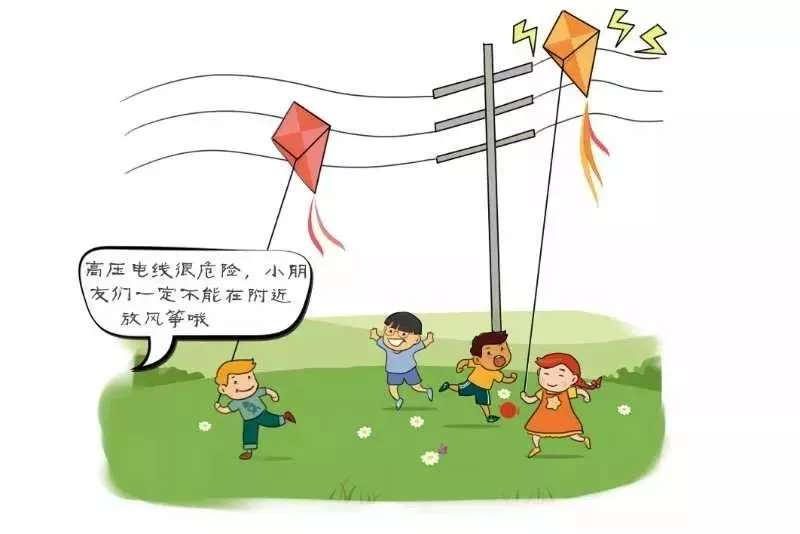 登录查看大图