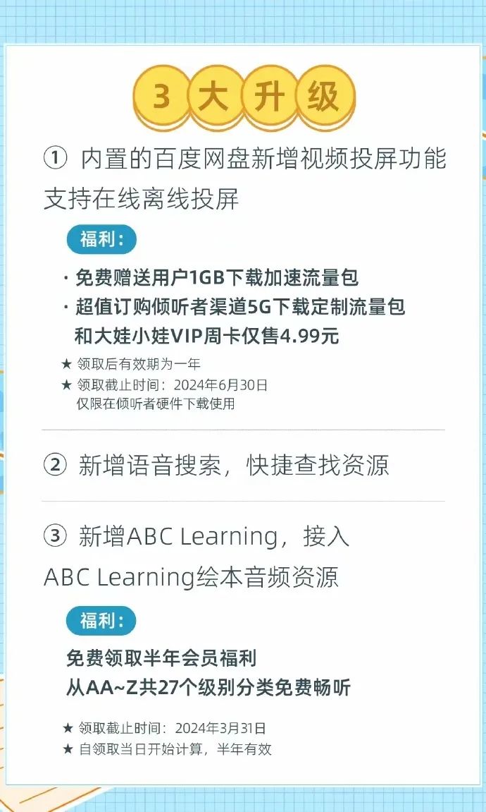 百度收录量是什么意思_百度指数查询没有收录_百度指数搜索量多少才会被收录