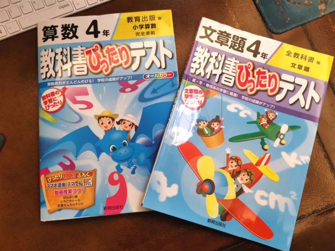 Yuki育儿观 中国数学教育的最大误区 很多父母仍在犯错 自由微信 Freewechat