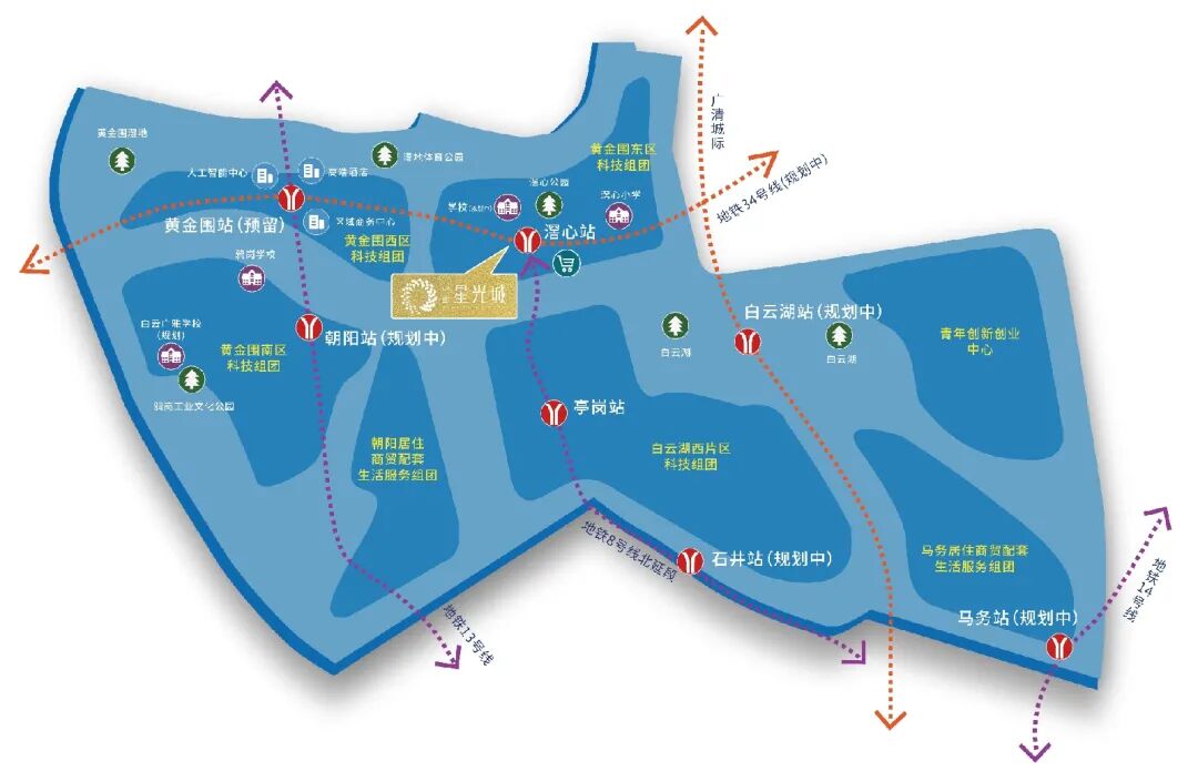 首付70万，买白云湖板块中建星光城三房！