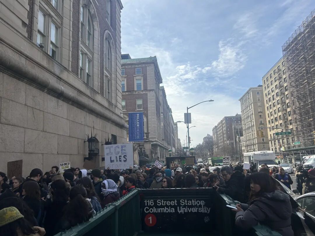 ICE Agents Detain Columbia University Student: School Says Officers Made  'Misrepresentations' To Get Into Building