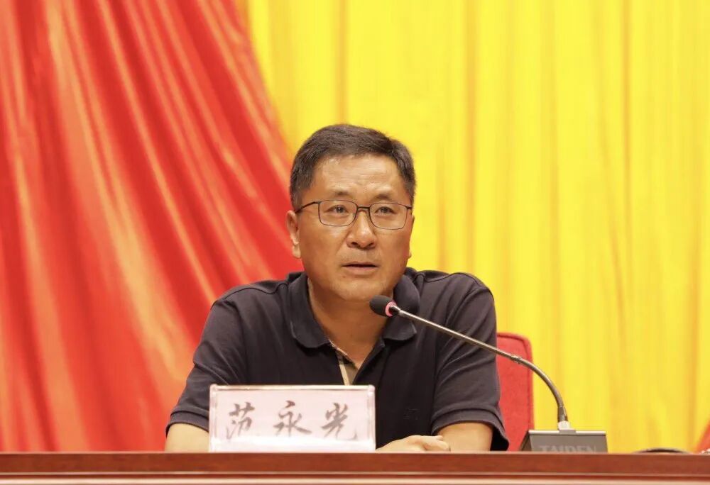 澄江市举行2020年市委理论学习中心组第四次集中学习