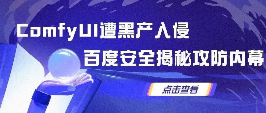 文章封面