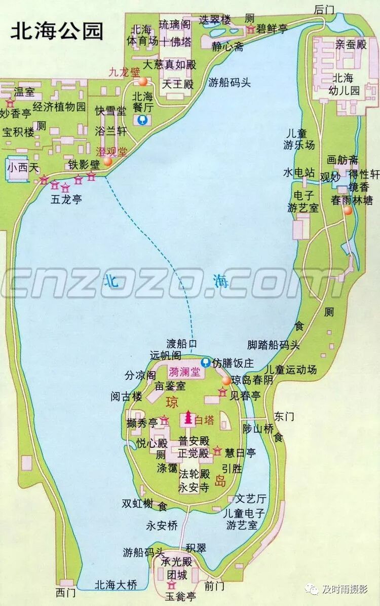 【北海自由行攻略联盟】北海公园,皇家园林的典范.