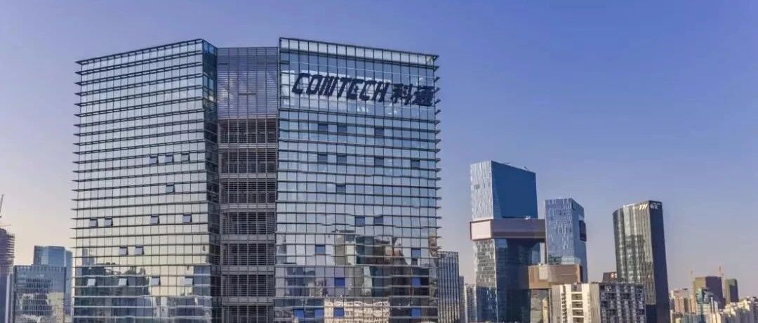 上海证券报：科通技术推出开源鸿蒙智能BMS电池管理系统