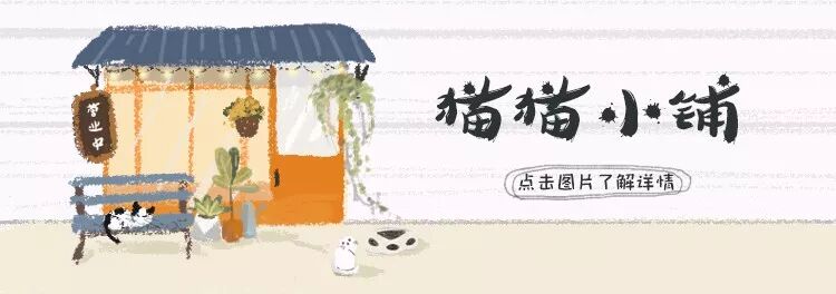 国产值得买的飞机杯猫猫好物 | 迷信日本？一款国产飞机杯震惊了全世界