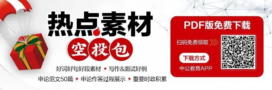 DG4000怎么用辅警招47人，转正薪酬＞4000元，门槛低！_https://www.jmylbn.com_新闻资讯_第1张