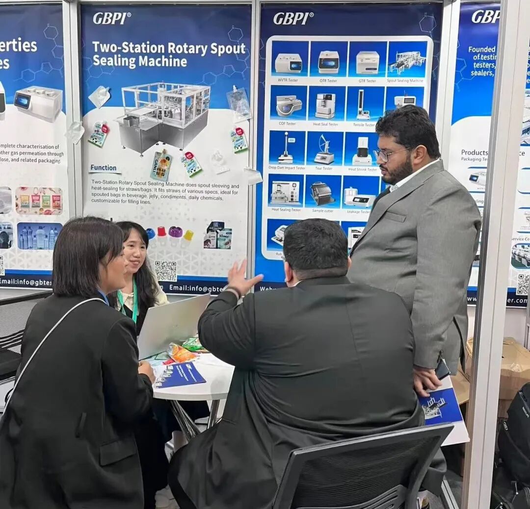 閃耀2025德國(guó)K展！GBPI標(biāo)際軟包裝智能檢測(cè)方案驚艷亮相